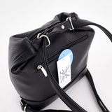 Рюкзак Саломея 1059 леар черный