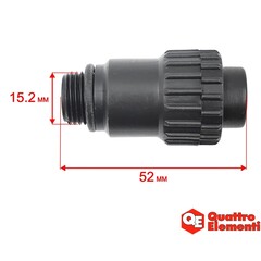 Сапун QUATTRO ELEMENTI DV370-50 (770-278-009)