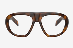 Prada PR C05S 20D08N — оправа для очков женская