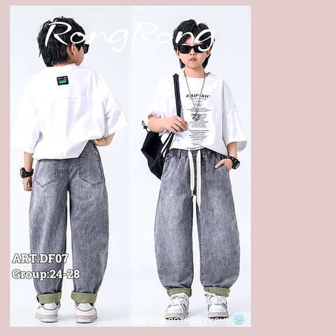 Джинсы подрост м (9-14) 260401-DF-07