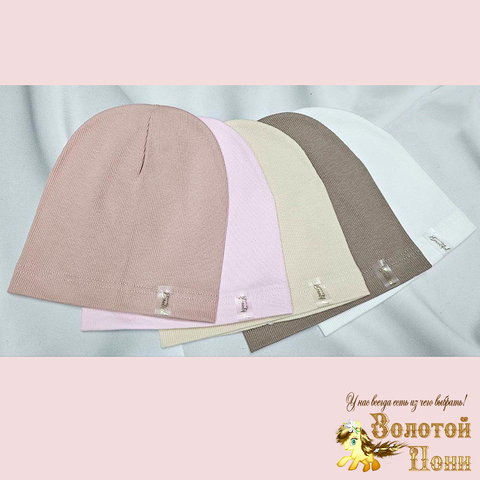 Шапка хлопок д (2-4/5-8) 260427-G9150