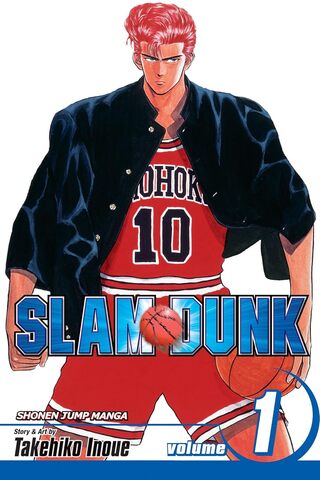 Манга Slam Dunk Vol 1 (на английском языке)