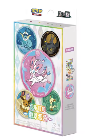 Набор карточек Pokemon Terastal Festival: Eeveelutions Badge Set (csv9.5 C) (на китайском языке)