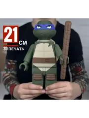 Большая Минифигурка Донателло Черепашки Ниндзя 3D-печать