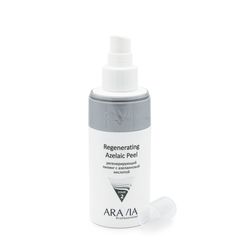 Пилинг регенерирующий с азелаиновой кислотой Regenerating Azelaic, 150 мл, ARAVIA Professional