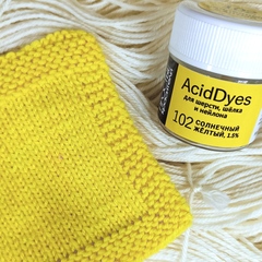 Цвет 102* солнечный желтый fluor (AcidDyes)