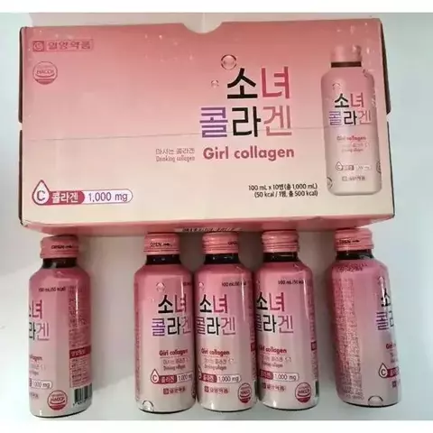 IL-Yang Pharm Girl Collagen Коллаген жидкий в бутылочках
