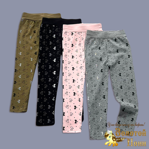 Лосины хлопок д (6-9) 241223-R7015