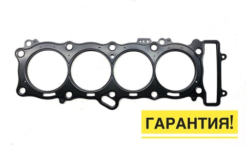 Прокладка ГБЦ для Yamaha YZF-R1 2007-2008