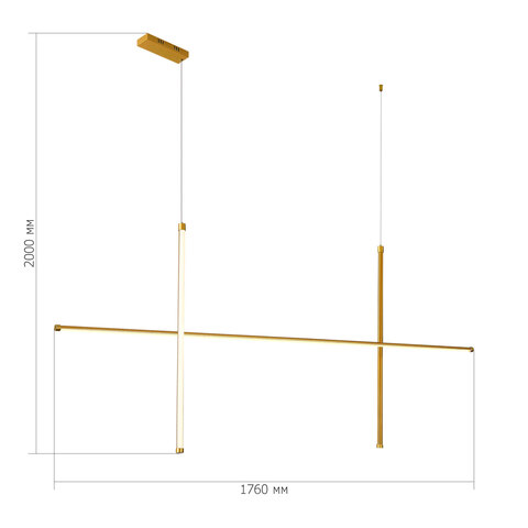 Светильник подвесной ST Luce Retico SL6207.203.50
