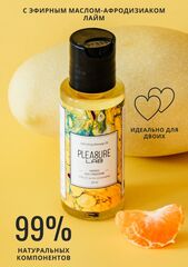 Массажное масло Pleasure Lab Refreshing с ароматом манго и мандарина - 50 мл. - 