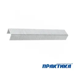 Скобы ПРАКТИКА для степлера, серия Мастер, 6 мм, Тип 53, толщина 0,74 мм, ширина 11,4 м (037-282)