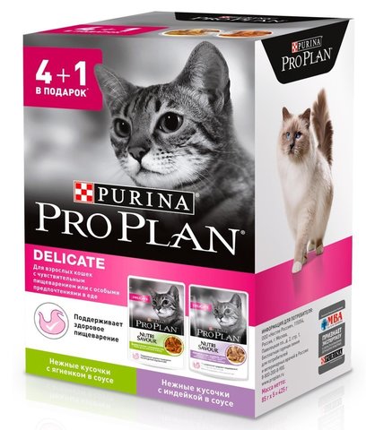 ПРОМО! Pro Plan Delicate пауч для кошек с чувствительным пищеварением (индейка с ягненком) 5х85г