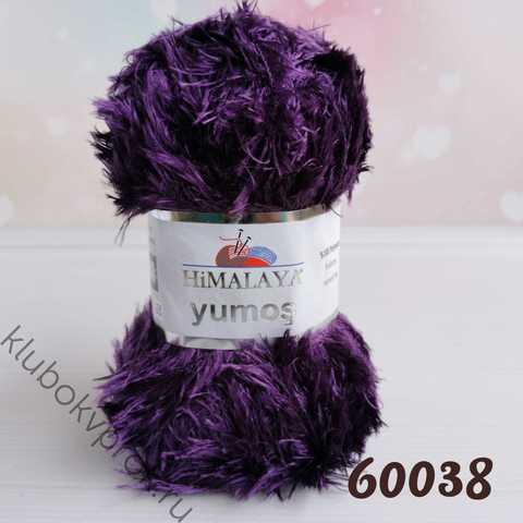 HIMALAYA YUMOS 60038, Сливовый