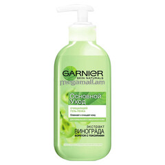 Gel \ Гель Очищающий гель-пенка для умывания Garnier Skin Naturals Основной уход 200 мл