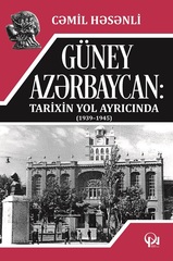 Güney Azərbaycan