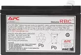 Батарея для ИБП APC RBC4 12В 12Ач для BP650S, BP650C, BP650PNP, BK650M, BK650S, SU620NET, SU650VS, BK650MC, SUVS650, BP6501PNP, BP650SC, BK650X06, BE750BB, BP650SX107, SC620, BE750BB, BP650IPNP, BP650SI, SC620I, SU620INET, SUVS650I