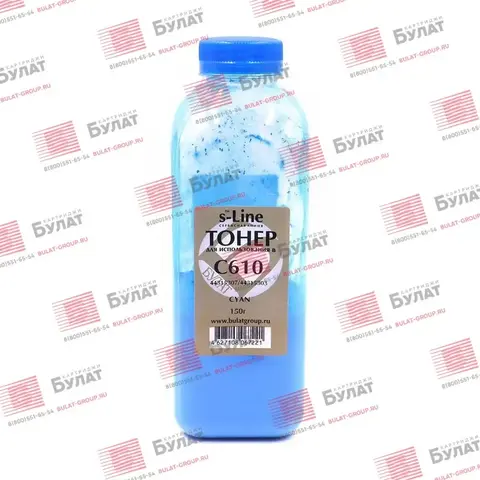 Тонер БУЛАТ s-Line 44315307, 44315303 для Oki C610 (Голубой, банка 150 г)