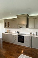 Кухня Романтика