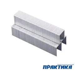 Скобы ПРАКТИКА для степлера, серия Мастер, 6 мм, Тип 53, толщина 0,74 мм, ширина 11,4 м (037-282)