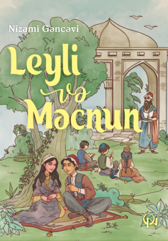 Leyli və Məcnun (uşaqlar üçün)