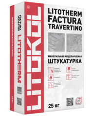 Штукатурная смесь Litokol LITOTHERM FACTURA TRAVERTINO 25 кг