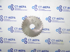 Фреза отрезная по металлу 63х2.5х16мм. z=32 Р6М5 без фаски без ш/п