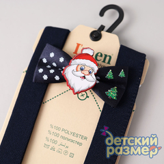 Набор (подтяжки + бабочка) новогодний