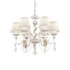 Люстра Maytoni Elina ARM222-06-G