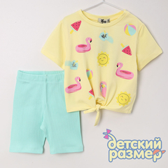желтый/мятный