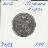 V1723 2007 Исландия 5 крон