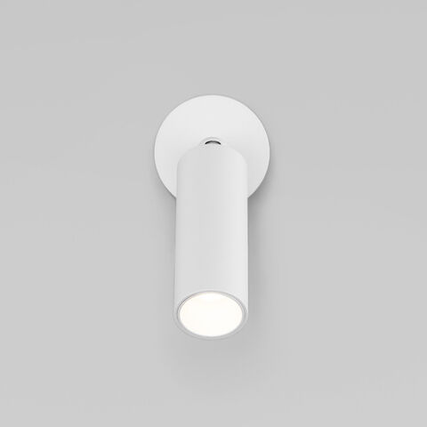 Настенный светодиодный светильник 20133/1 LED белый