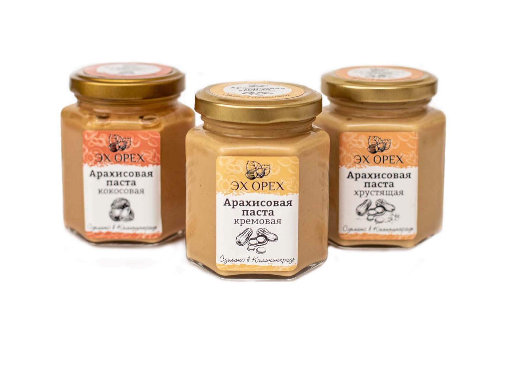 Паста Ореховая Турция Купить В Спб