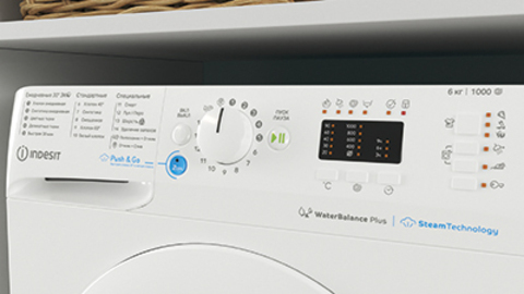 Стиральная машина Indesit BWSA 61051 WWV RU mini –  7