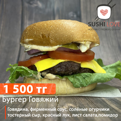 Каталог
