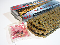 Цепь DID 530 ZVM-X GG 120 ZB