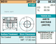 Поршень двигателя TEIKIN 44619 STD (4шт/упак)