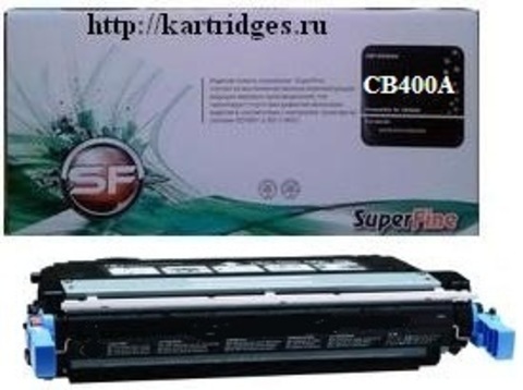 Картридж SuperFine SFR-CB400A