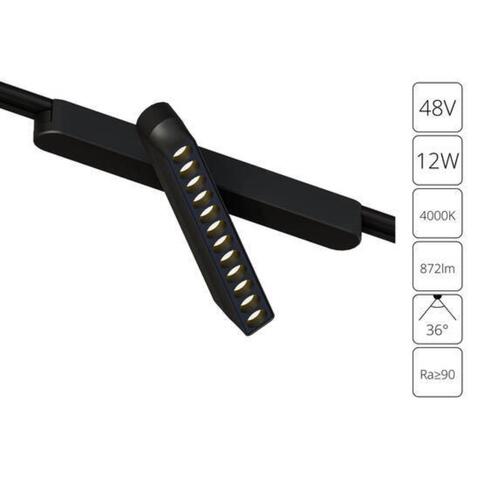 Магнитный трековый светильник Arte Lamp RAPID A6161PL-1BK