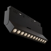 Трековый светильник Maytoni Points rot TR033-2-12W4K-B