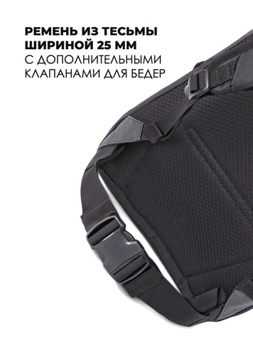 Картинка рюкзак горнолыжный Dakine heli pack 12l Black Vintage Camo - 8