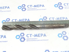 Сверло по металлу 18.5мм (135х233) Р6М5К5 к\х К/М2