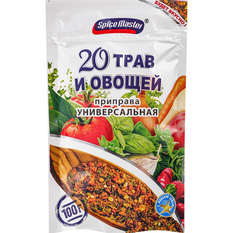 SpiceMaster Приправа Универсальная 20 трав и овощей 100гр