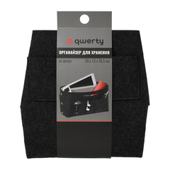 Органайзер для хранения из фетра, 28*13*16,5 см, цвет темно-серый.