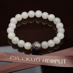 Браслет "Колесо судьбы". Белый нефрит. Бусины 10мм.