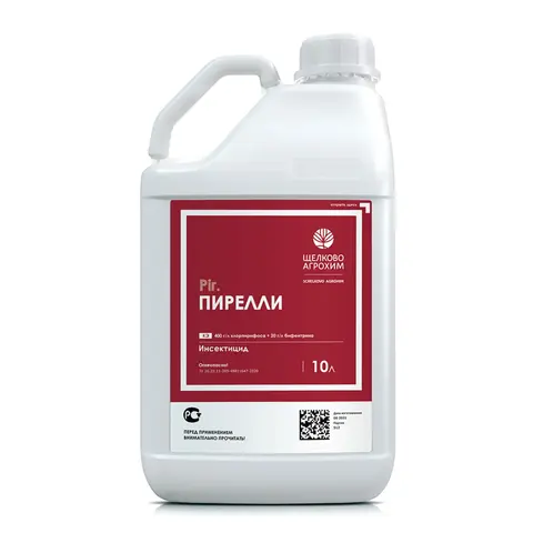 инсектицид Пирелли 10 л.