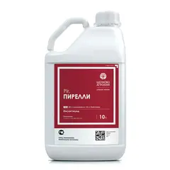 инсектицид Пирелли 10 л.