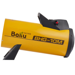 Тепловая пушка газовая Ballu BHG-10M в интернет-магазине ЯрТехника