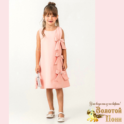 Платье нарядное д (4-7) 251112-R6059