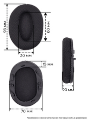 Амбушюры для наушников Razer Opus X (Ткань)